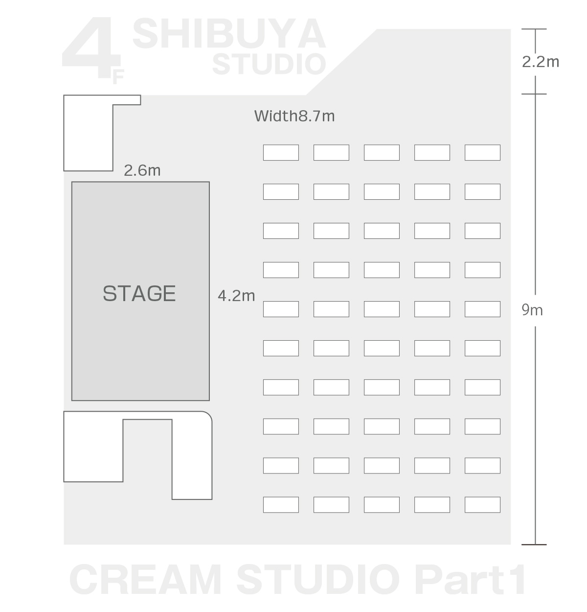 CREAM STUDIO Part1 レンタルスペース、レンタルスタジオ