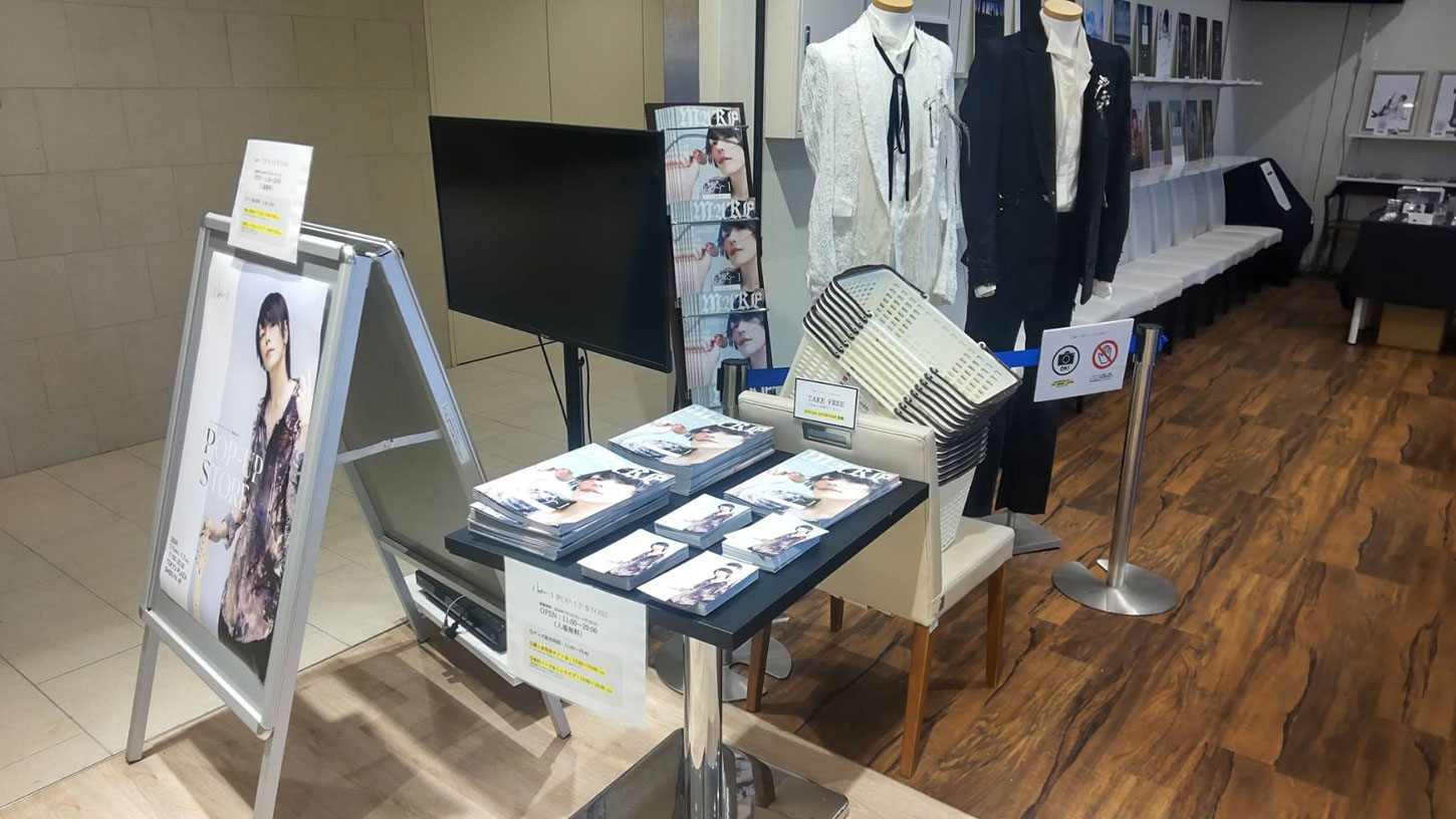 Kei  POP UP STORE